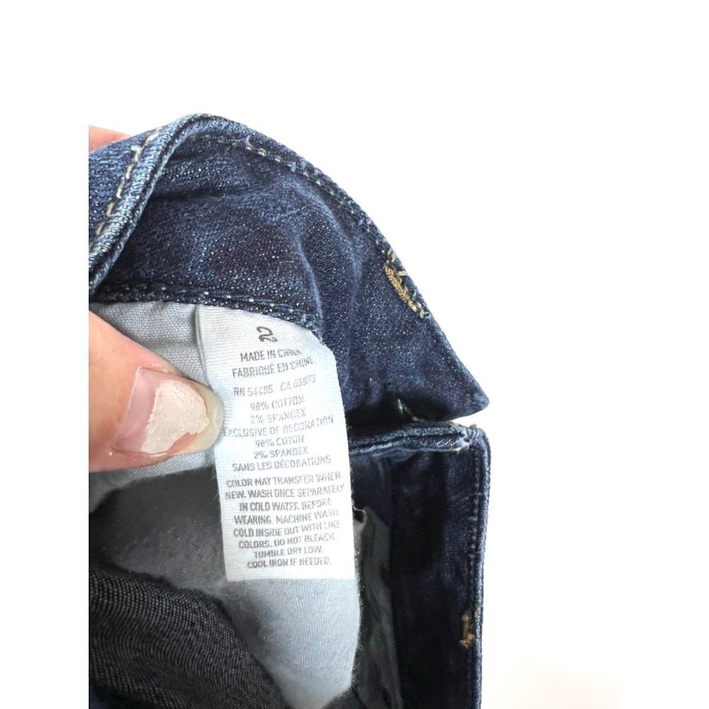 American‎ eagle stretch jean shorts - Picture 5 of 6